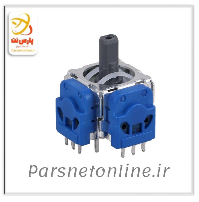 آنالوگ مگنتی دسته بازی PS5 blue