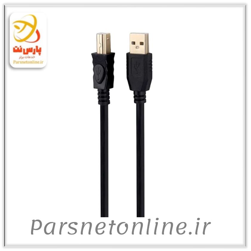 کابل پرینتر D-NET دی نت متراژ 3 متر