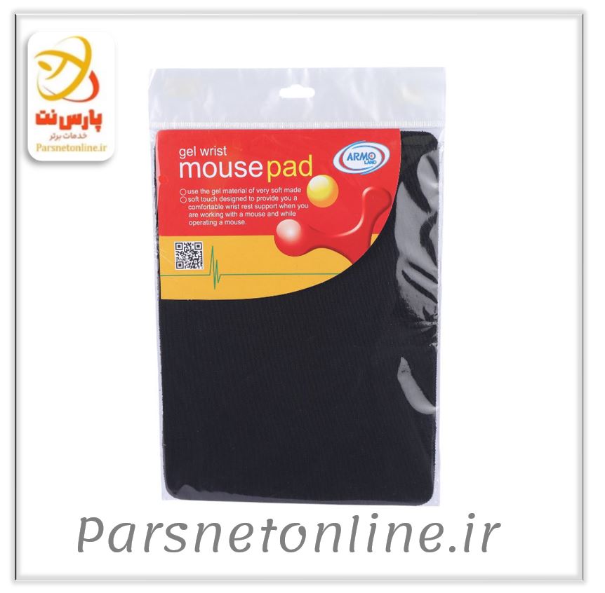 موس پد آرمو P102 سایز 20*27 سانتی متر