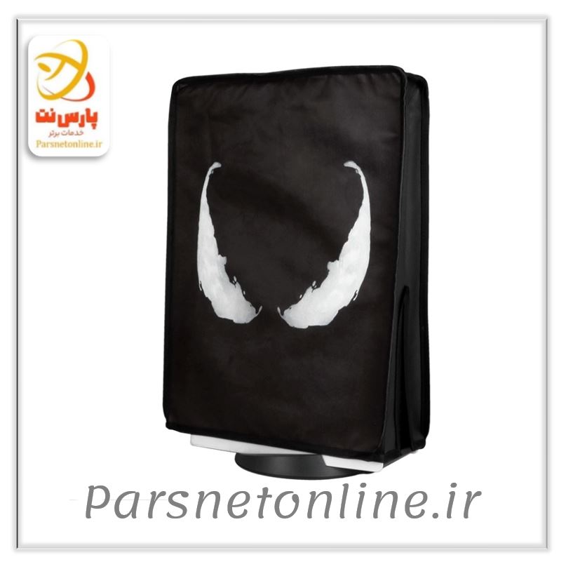 کاور پارچه ای کنسول PS5 FAT طرح Venom