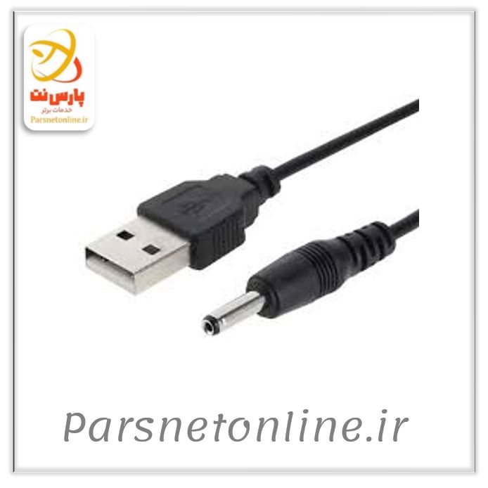 کابل تبدیل USB به DC مدل نوک نازک