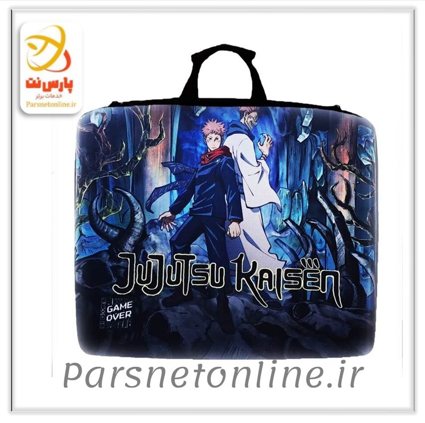 کیف کنسول بازی Game Over PS4 طرح Jujutsu Kaisen