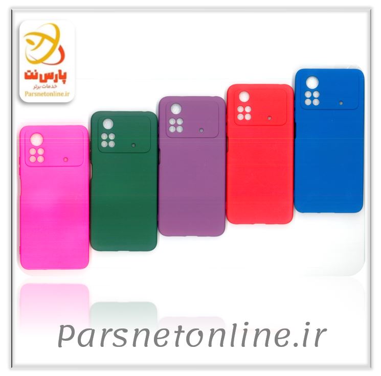 قاب سیلیکونی گوشی شیائومی POCO M4 PRO 4G