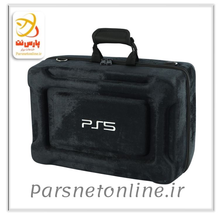 کیف کنسول بازی دوکاره PS5 Pro / Slim مخملی