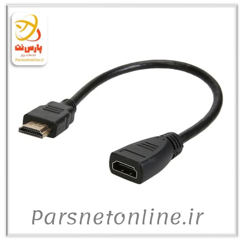 کابل تبدیل HDMI نری به HDMI مادگی 30سانتی بدون پک