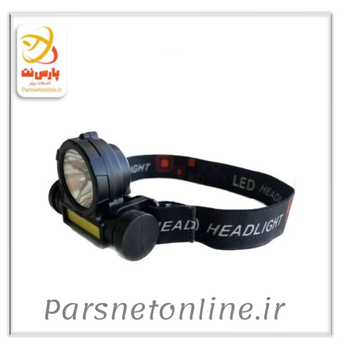 چراغ پیشانی مدل DK-337