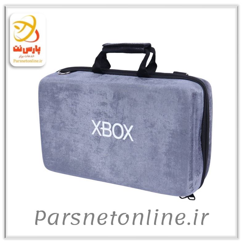 کیف کنسول بازی XBOX Series S مخملی