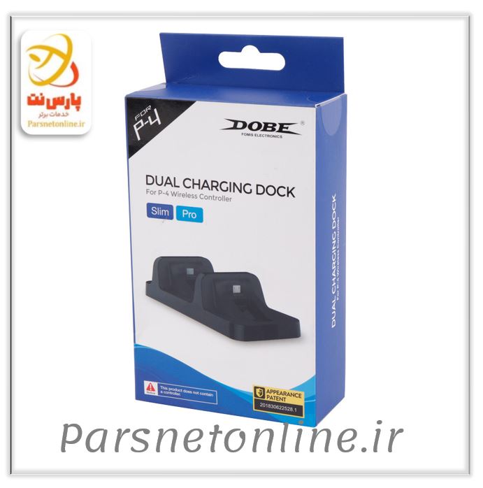 شارژر دسته بی سیم PLAYSTATION 4 -002