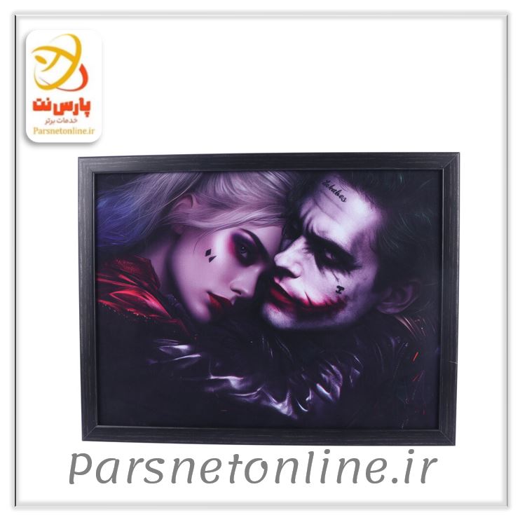 تابلو شاسی طرح Joker & Harley Quinn سایز 30*40 سانتی متر