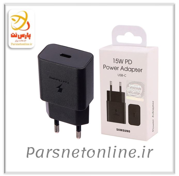 شارژ فست طرح سامسونگ مدل EP-T1510 PD 15W با پورت Type-C