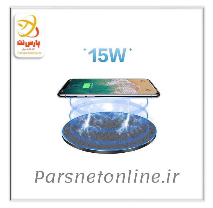 شارژر وایرلس 15 واتی RGB مدل WUW-W24