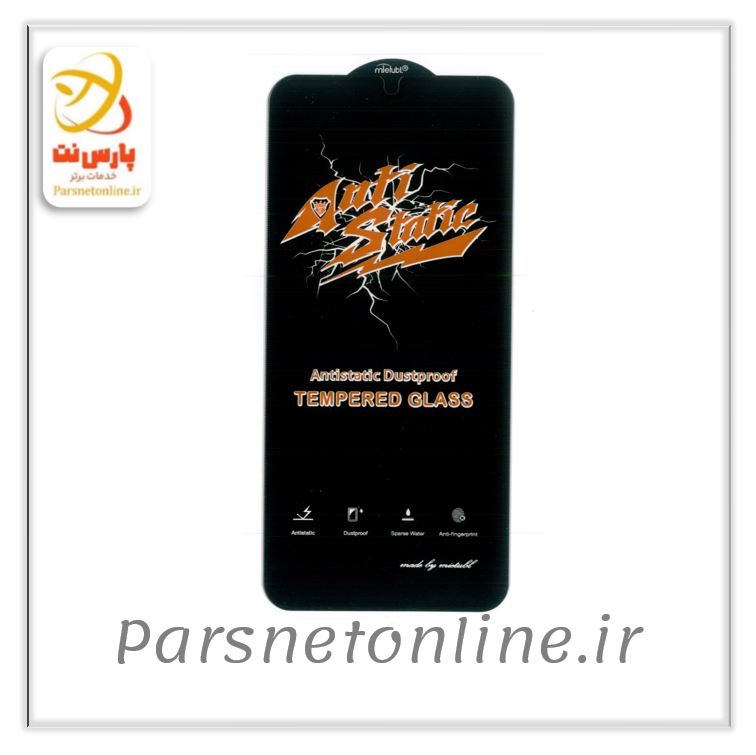 گلس شیشه ای ANTI STATIC-SAM A14 4G/5G