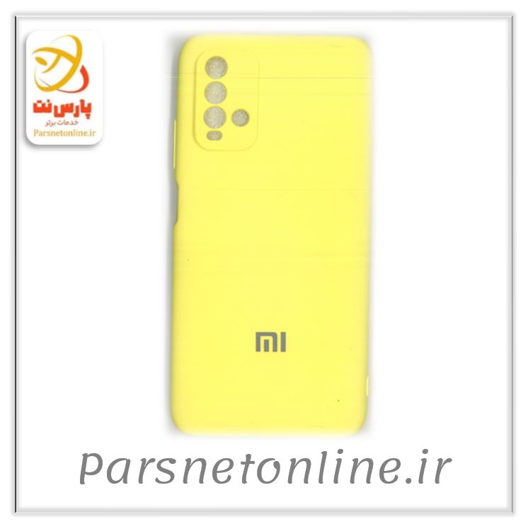 قاب سیلیکونی گوشی شیائومی RED MI 9T
