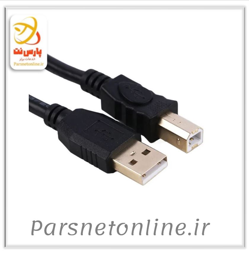 کابل پرینتر D-NET دی نت متراژ 1.5 متر