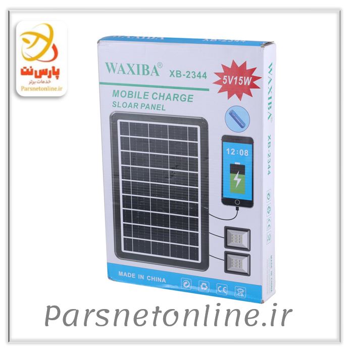 پکیج خورشیدی روشنایی Waxiba XB-2344