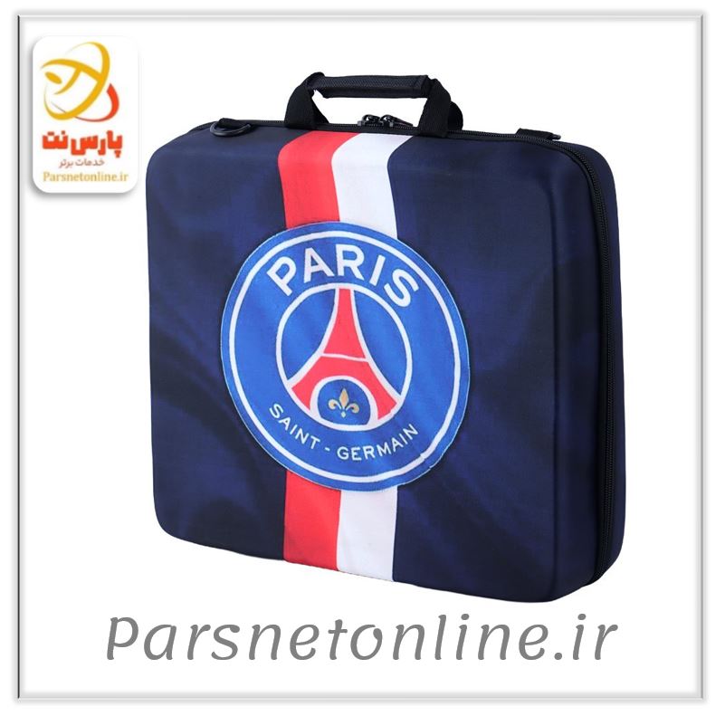 کیف کنسول بازی PS4 طرح Paris Saint-Germain