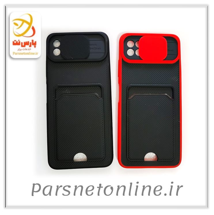 بک کاور سامسونگ دوربین کشویی جاکارتی A22 5G