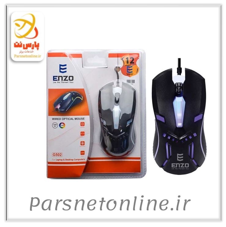 موس انزو G502