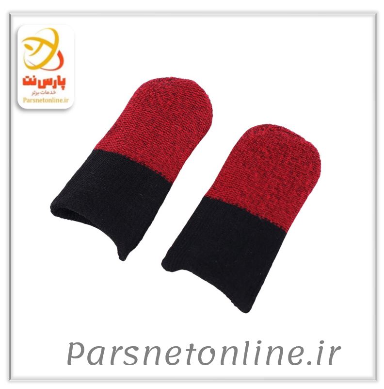 کاور انگشتی عرقگیر کربن  کد 1901