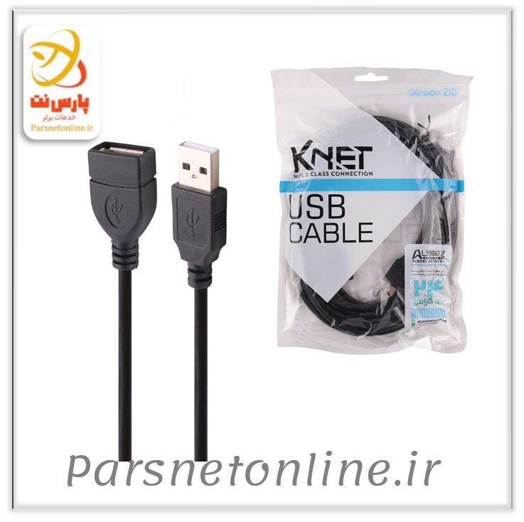 کابل افزایش طول USB کی نت K-C4 K-CUE20050 طول 5 متر