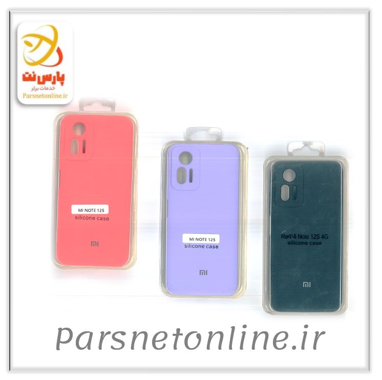قاب سیلیکونی گوشی RM NOTE 12S
