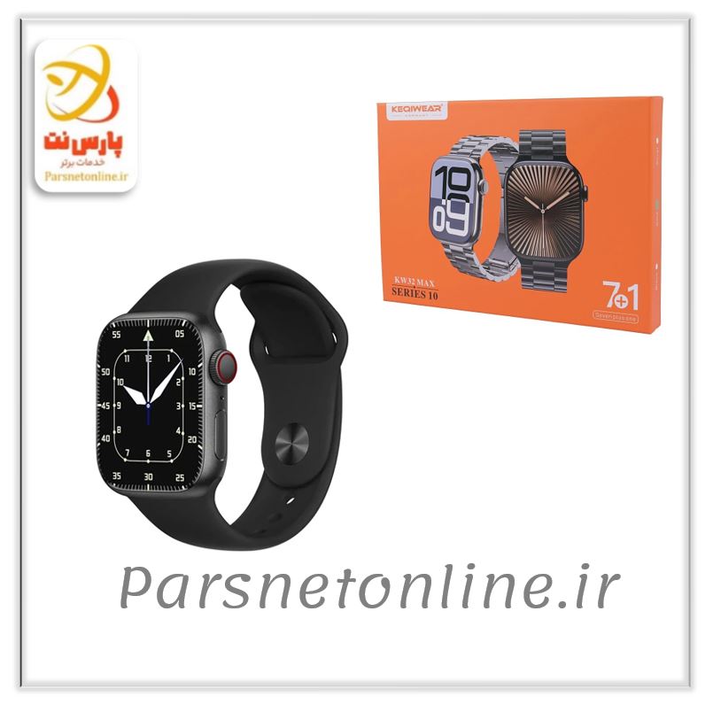 ساعت هوشمند 49 میلی مدل KW32 MAX به همراه 7 بند مختلف