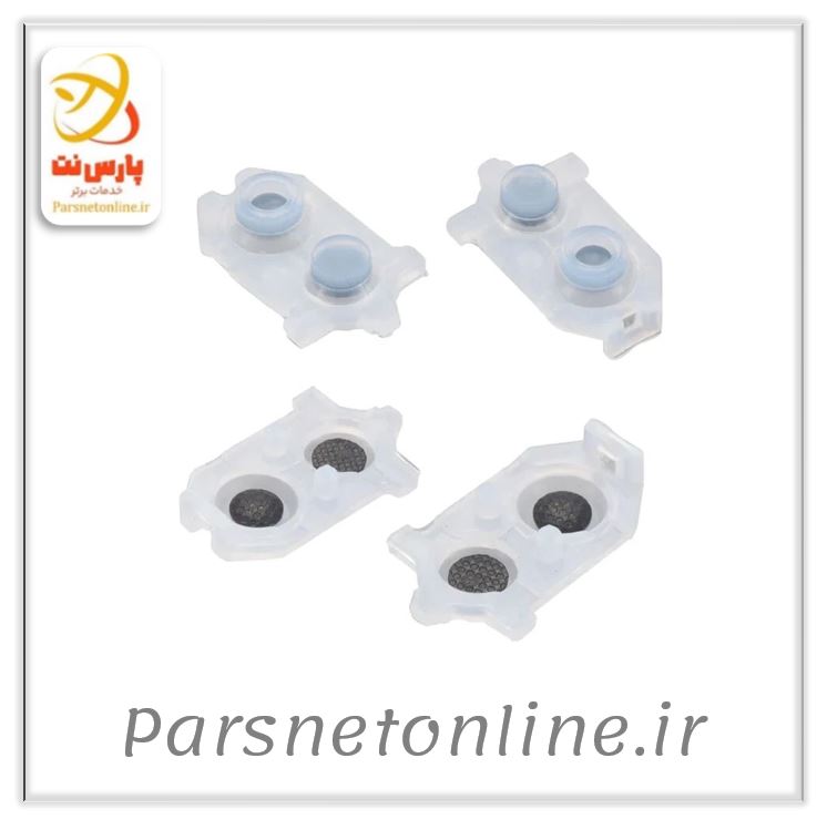 زغال L2 R2 دسته بازی PS4 Slim JDS-030/JDS-040 بسته 2 عددی