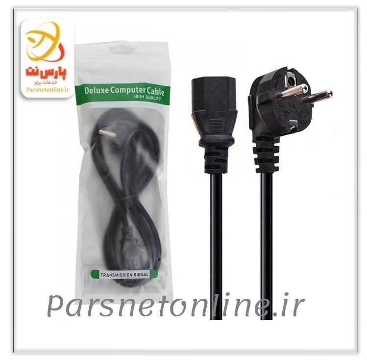 کابل برق پاور کامپیوتر DELUXE دلوکس متراژ 1.5 متر