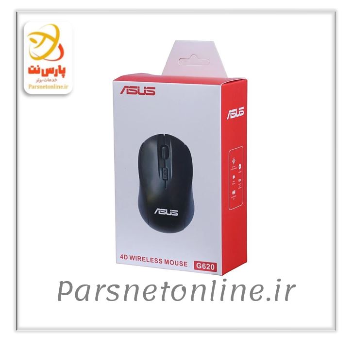 موس بی سیم ایسوس G620
