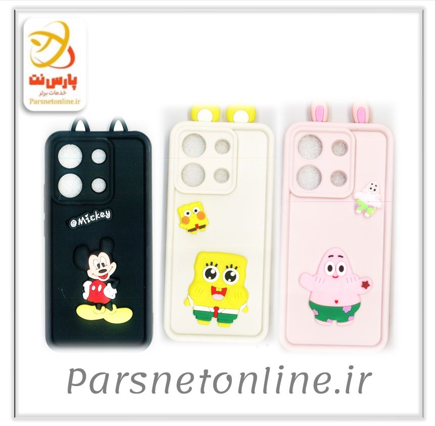 قاب سیلیکونی طرح دار گوشی NOTE 13 4G