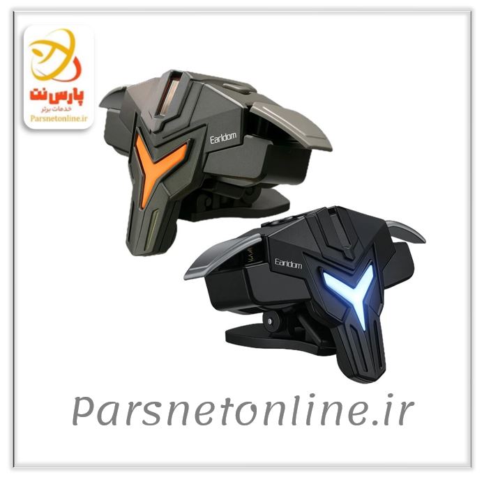 دسته بازی PubG انگشتی Earldom ET-F22