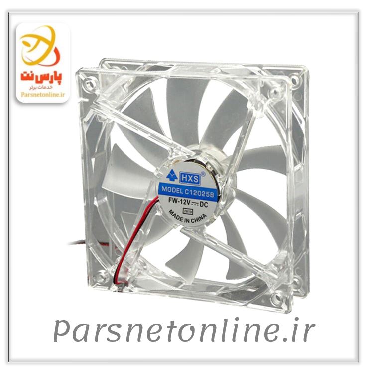 فن کیس اچ ایکس اس 12*12 HXS FW C12025B شیشه ای