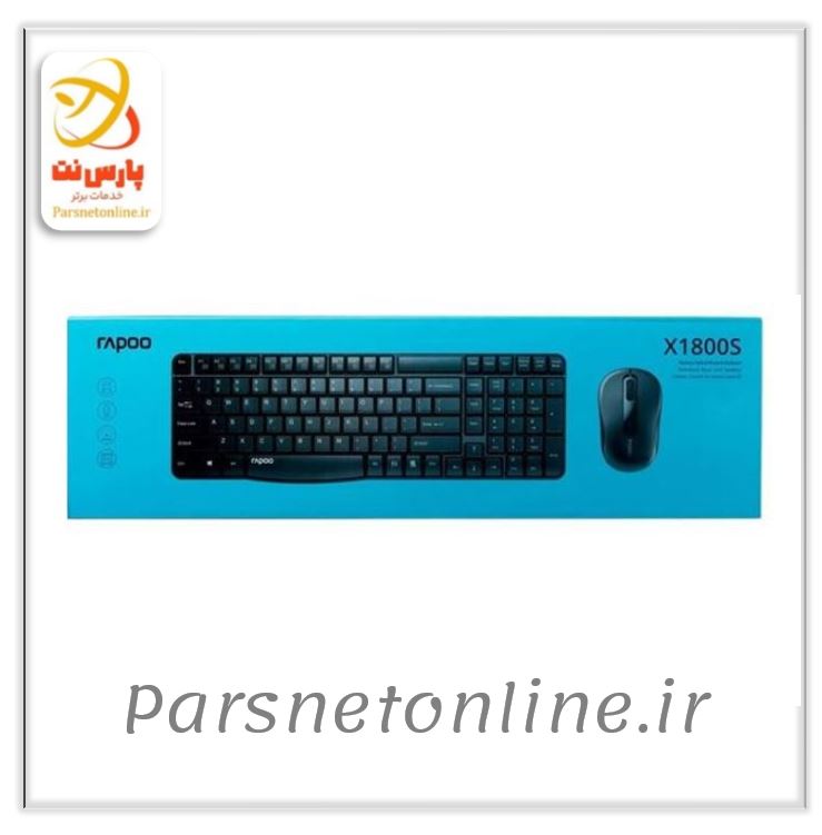 کیبورد و ماوس بی سیم RAPOO راپو مدل X1800S-اورجینال